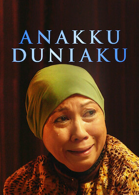 Anakku Duniaku